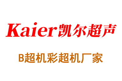 北京軟件開發(fā)公司--軟件編碼設(shè)計(jì)過程性規(guī)范