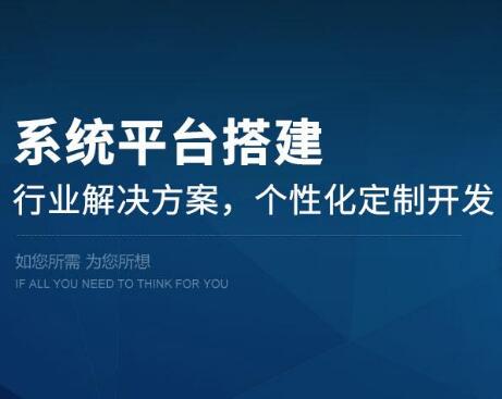 北京軟件開發公司軟件產品開發的重要指標